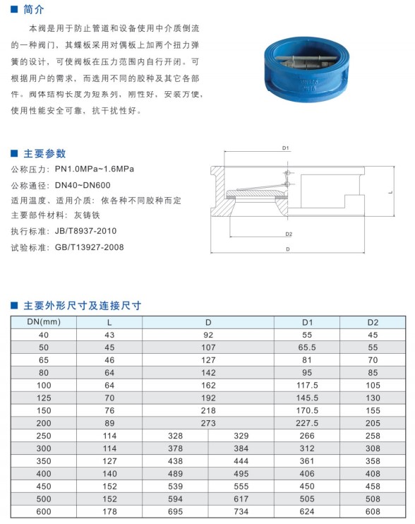 屏幕截图 2023-04-01 170003.jpg